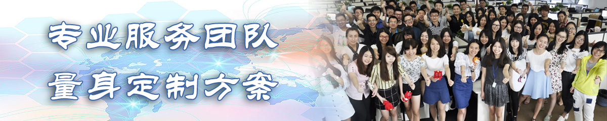 鄂州ERP系统